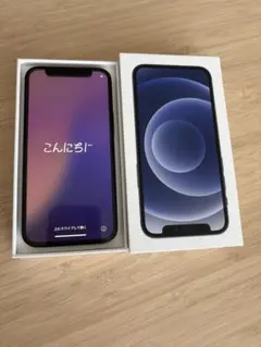 Apple iPhone 12 mini ブラック 本体