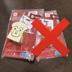 【新品未使用】アンパンマンミュージアム しょくぱんまん　マスコット