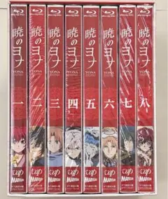 暁のヨナ　全巻セット　まとめ売り　漫画 全巻セット 暁のヨナ 1-34巻 草凪みずほ Amazon.co.jp: UAY39y《