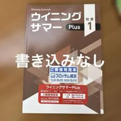 Item thumbnail for item a0b1e1f1-36a3-4396-b86f-ebfb04683f58