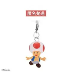 スーパーマリオ めじるしアクセサリー2 めじるしアクセサリー キノピオ