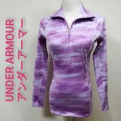 アンダーアーマー コールドギア 長袖シャツ レディース ランニングウェア