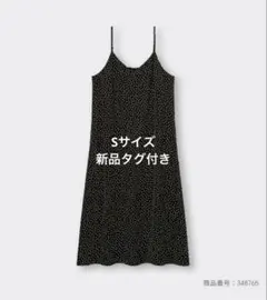 ドットプリントサテンキャミソールワンピース