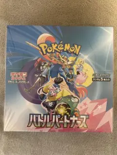 ★ポケモン バトルパートナーズ BOX 《新品未開封》シュリンク付き★