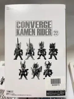 【未開封】CONVERGE KAMEN RIDER 22 10体入