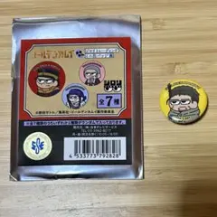2026年最新】尾形百之助 缶バッジの人気アイテム - メルカリ