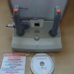 2025年最新】DC ツインスティックの人気アイテム - メルカリ