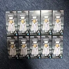 ワンピース ワールドコレクタブルフィギュア 新章突入　ロブ・ルッチ10体セット