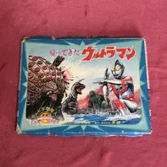 人気！　帰ってきたウルトラマン 美研 ホーム紙芝居のサムネイル