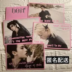 Straykids スキズ do it DOver フォトカード 4種セット