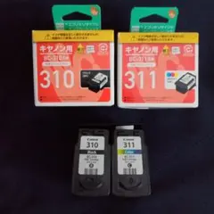 2025年最新】BC-310 BC-311 使用済の人気アイテム - メルカリ