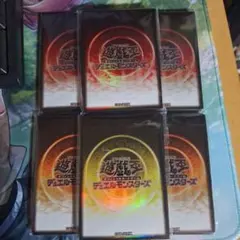 遊戯王の日　魔法陣　スリーブ　赤60枚　オレンジ40枚　黄20枚　セット