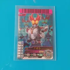ホークス優勝記念‼️♡ガンバライド 仮面ライダーアギト シャイニングフォーム