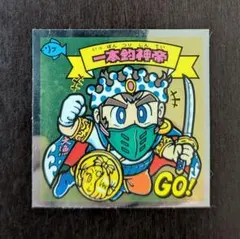 ピギー様 リクエスト 2点 まとめ商品