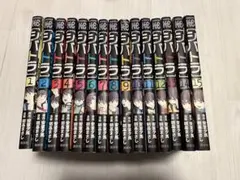 Item thumbnail for item 539f3c51-4348-4773-b6e2-de807d166882