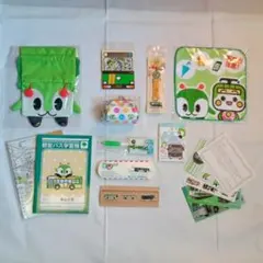 2026年最新】みんくる都バスの人気アイテム - メルカリ