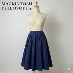 マッキントッシュフィロソフィー 38 フレアスカート ネイビー はっ水加工 M
