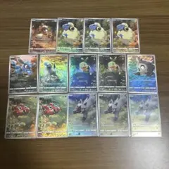 ポケモンカード VSTARユニバース AR8枚セット（ピカチュウなし