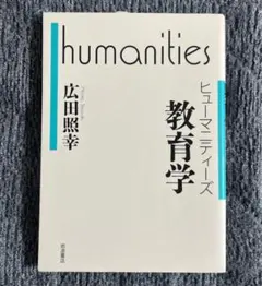 Item thumbnail for item 0541fc60-4593-4dfa-aba2-17ae40148f0d