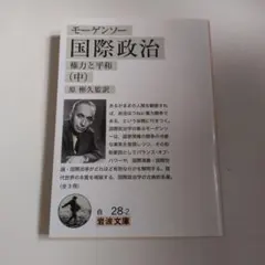 k_licks様 リクエスト 2点 まとめ商品