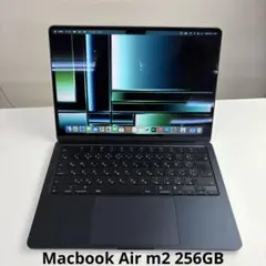 2026年最新】m2 macbook air ミッドナイトの人気アイテム - メルカリ