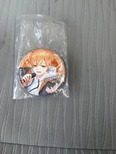 プロセカセガラッキーくじ