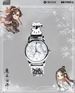 正規品 レア 魔道祖師 ランダム時計 云深十二时 シークレット 確率1/90