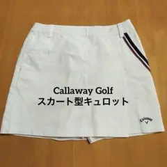 キャロウェイ Callaway ゴルフスカート型キュロット