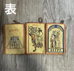 Item thumbnail for item ecbc11de-a8e2-4bbe-9dc6-5de23658ef9b