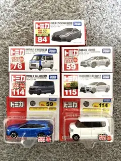 Item thumbnail for item 2784fef6-1d1c-4843-baf2-325625bab860