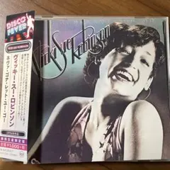 難忘的(邦題:忘れないで) /鄧麗君 テレサ・テン 92年香港Poly Gram
