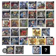 元祖SDガンダムスナック２　フルコンプ　全33枚