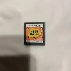 トモダチコレクション NTR-CCUJ-JPN