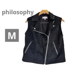 海外古着【philosophy 】✨ブラック レザー風ジレ Mサイズ