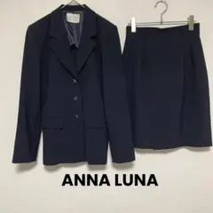 2025年最新】ANNA LUNA セットアップの人気アイテム - メルカリ