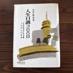 Item thumbnail for item 16ae2c62-fbeb-4681-9b18-cfb067484d72