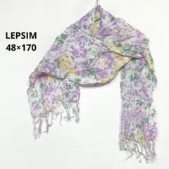 LEPSIM 花柄ストール パープル系 フリンジ付き ガーゼ風柔らか生地J869のサムネイル