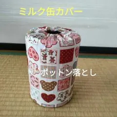 Item thumbnail for item b1c7fc22-2a43-4539-bcf9-16414894fbb1