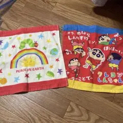 はらぺこあおむし クレヨンしんちゃん ミニタオル 2枚セット
