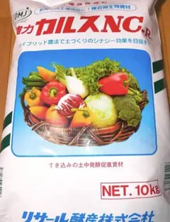 2026年最新】kalsの人気アイテム - メルカリ