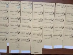 サピックス中学部 中2 MAIN SAPIX 39✖️2 季節講習S S特訓など 2026年最新】main sapixの人気アイテム - メルカリ