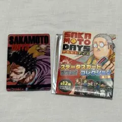 2026年最新】SAKAMOTO days ステータスカード 第1弾の人気アイテム