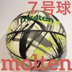 バスケットボール ウインターカップ2021 限定ボール molten - メルカリ