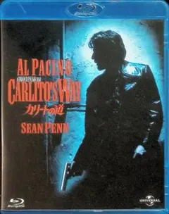 マーベリック大阪様 リクエスト 2点 まとめ商品