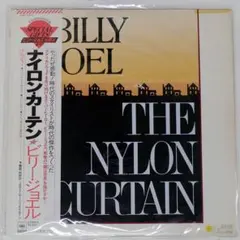 国内盤 ビリージョエル/ナイロンカーテン