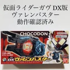 Item thumbnail for item d0f65bf6-bbe1-4d98-9969-19f331538e7f