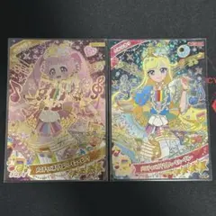 ひみつのアイプリ ひまり みつき リング5だん