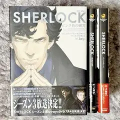 Item thumbnail for item db330798-deed-4f2e-8db2-1bdb0e09a4a4