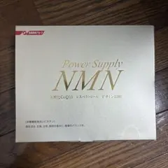 モナリ スキンパワー×2 - メルカリ