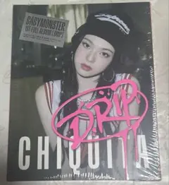 BABYMONSTER ALBUM DRIP TAG VER CHIQUITA